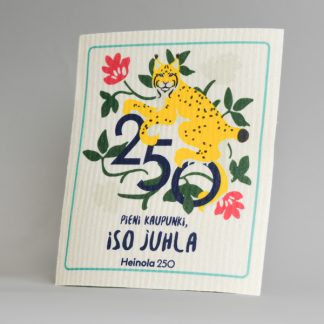 Heinola 250 v keittiöpyyhin